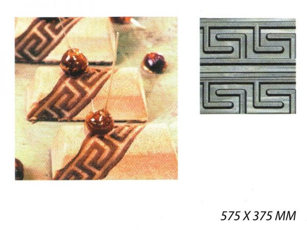 3D Mats - Small Greek Frieze