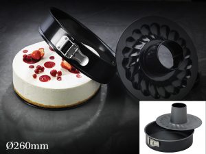 STEEL EXOPAN NON-STICK SPRING  CAKE PAN 260 MM (NR:31672240)  MATFER