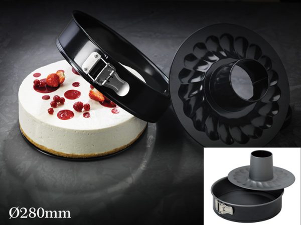STEEL EXOPAN NON-STICK SPRING FORM CAKE PAN  280 MM