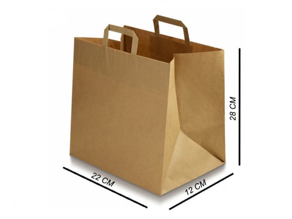 250 PCS BROWN PAPER BAGS WITH HANDLES SMALL